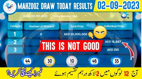 mahzooz draw results|mahzooz winner today.